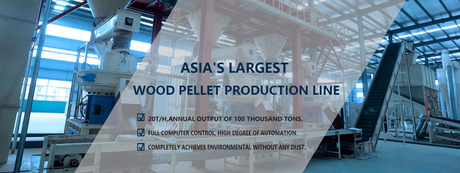 Jiangsu 20t/h wood pellet production line